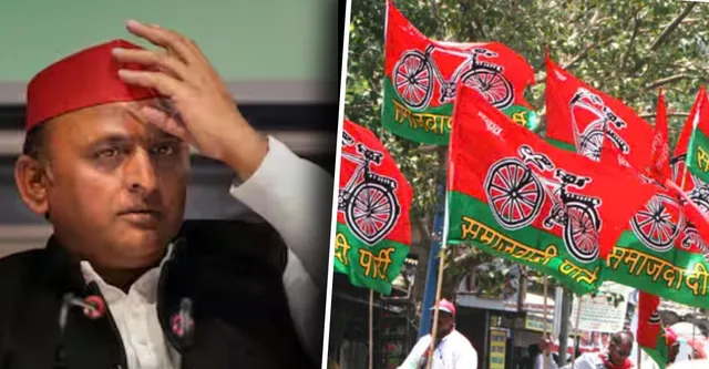 UP Politics: कन्नौज में सपा संगठन पर दूसरी बार बड़ी कार्रवाई, 2017 में हार के बाद भंग हुई थी जिला कार्यकारिणी
