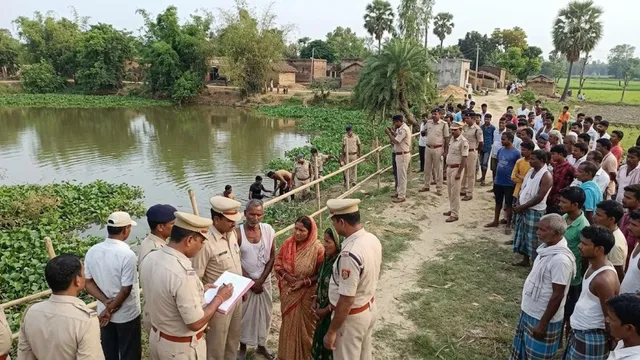 शिवहर में 2 दिन से लापता युवती की हत्या, गांव के ही पोखर से बरामद हुआ शव