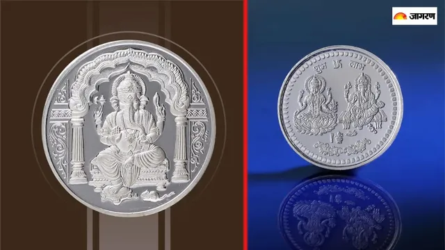 बढ़ते दामों के बीच सराफा बाजार ने बदला खरीदारी का तरीका, सिक्कों और माइक्रो ज्वेलरी से गुलजार मेरठ बाजार