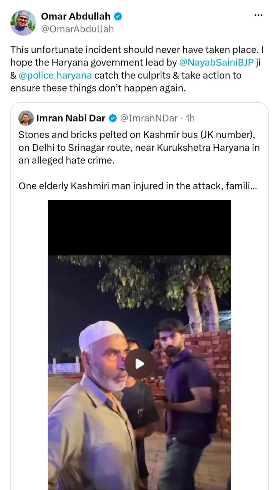 WhatsApp Image 2026-10-18 at 11.55.34 AM