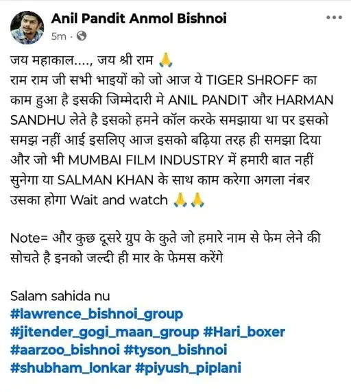 WhatsApp Image 2026-10-18 at 8.35.27 PM