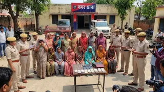 एआई द्वारा जेनरेट इमेज।