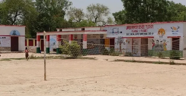 पीएमश्री स्कूलों की सुरक्षा का जिम्मा अब पूर्व सैनिकों के हाथ, कानपुर के 23 विद्यालयों में होगी 24 घंटे तैनाती