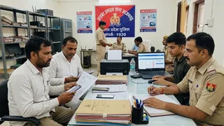 यह तस्वीर एआई द्वारा बनाई गई है।