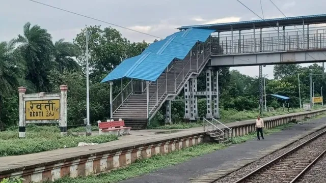 बलिया के रेवती रेलवे स्टेशन के कायाकल्प की जगी आस, 46.34 लाख की लागत से प्लेटफॉर्म नंबर-1 का होगा विस्तार
