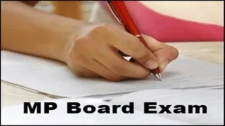 -प्रतीकात्मक चित्र।