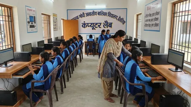 देवरिया में डिजिटल होगी कस्तूरबा की पढ़ाई, 809 छात्राओं को परिसर में ही मिलेगी मुफ्त तकनीकी शिक्षा

