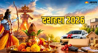 क्या है अबूझ मुहूर्त का रहस्य? (Picture Credit: AI Generated)