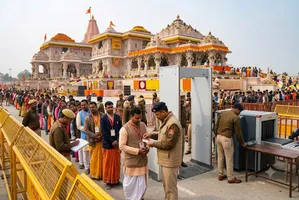 इस फोटो को AI के माध्यम से तैयार किया गया है।