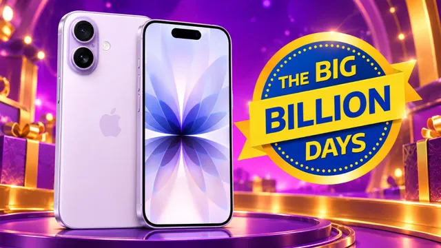 iPhone 17 सस्ते में खरीदने का आज आखिरी मौका, A19 चिपसेट और 48MP कैमरा जैसे फीचर्स