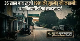 इसी नर्वल मोड पर दिखाया गया था फर्जी एनकाउंटर। जागरण (फोटो एआइ से एडिट की गई है)।