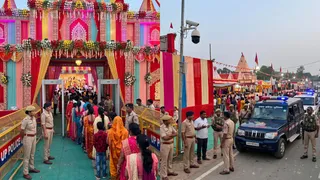 एआई जनरेटेड तस्वीर।