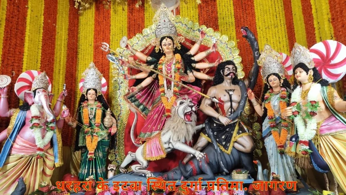 mungwe durga puja 2026 (1)