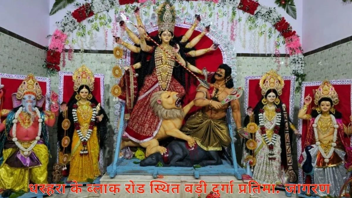 mungwe durga puja 2026 (2)