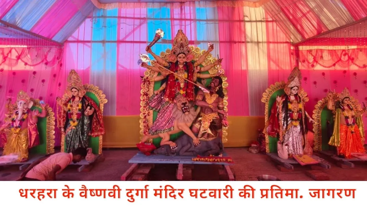 mungwe durga puja 2026 (3)