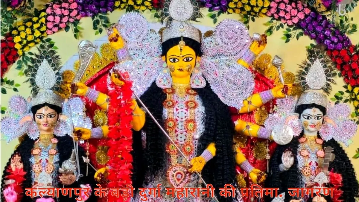 mungwe durga puja 2026 (8)