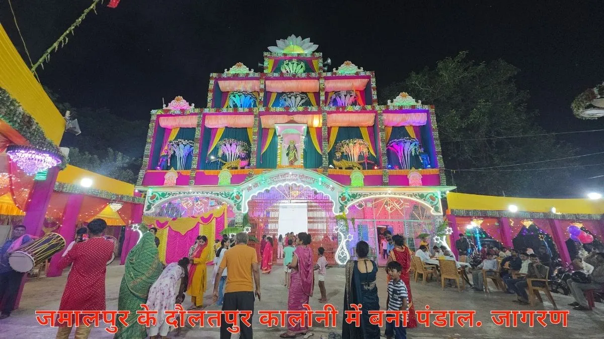 mungwe durga puja 2026 (9)