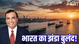 ईंधन का निर्यात 43 प्रतिशत बढ़ा (AI फोटो)