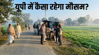 इस फोटो को एआई टूल की मदद से बनाया गया है।