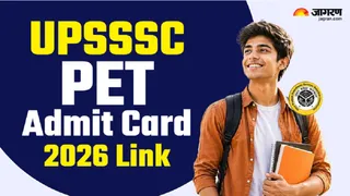UPSSSC PET Admit Card 2026 Link Download