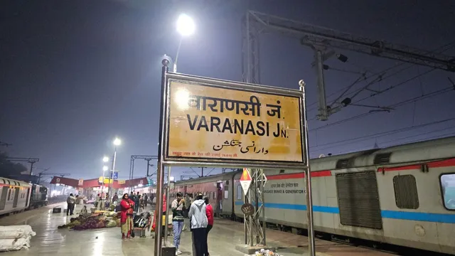 वाराणसी-अयोध्या धाम के बीच शुरू हुई नई पैसेंजर ट्रेन, जानें पूरा शेड्यूल
