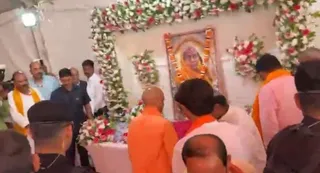 सीएम योगी आदित्यनाथ।