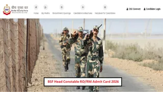 BSF Head Constable Admit card