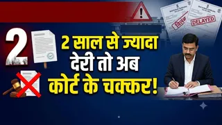 दो साल बाद जन्म-मृत्यु के पंजीकरण में पेंच, न्यायिक आदेश अब जरूरी (AI Generated Image)