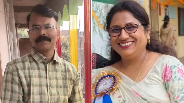 बांका में पति-पत्नी ने एक साथ लहराया परचम, BSUSC परीक्षा पास कर बने असिस्टेंट प्रोफेसर 
