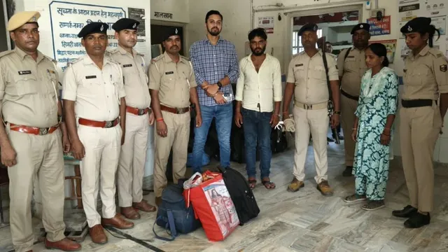 दरभंगा के सिमरी में बस से 26 किलो गांजा बरामद, महिला सहित दो तस्कर गिरफ्तार