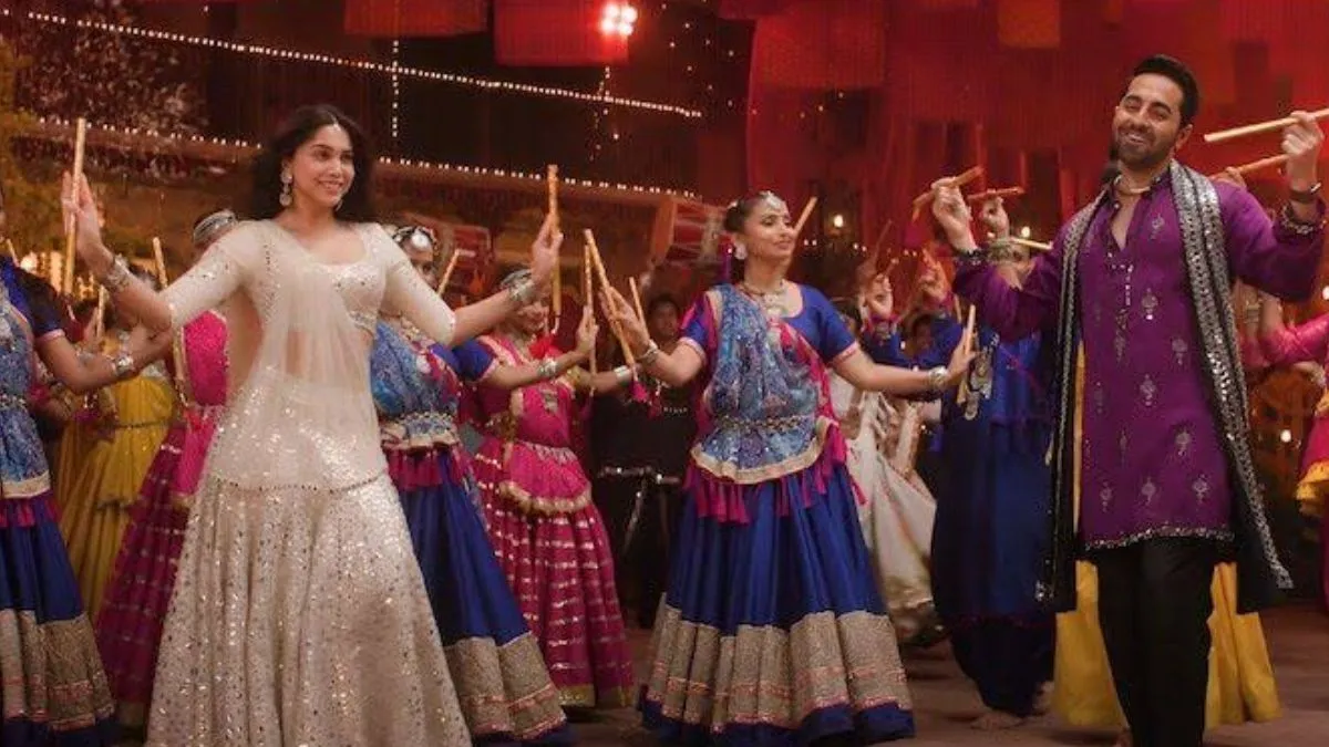 Garba