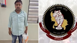 प्रतापगढ़ निवासी दुर्गेश पांडेय उर्फ विशु