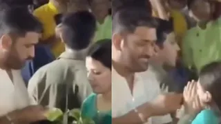 एमएस धोनी