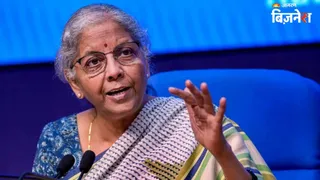 भारतीय बाजार से क्यों निकल रहा विदेशी पैसा? वित्त मंत्री निर्मला सीतारमण ने बताई असली वजह