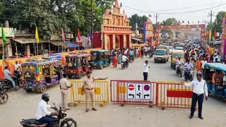 एआई द्वारा जेनरेट इमेज।