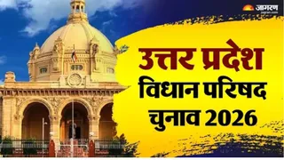सांकेतिक तस्वीर।