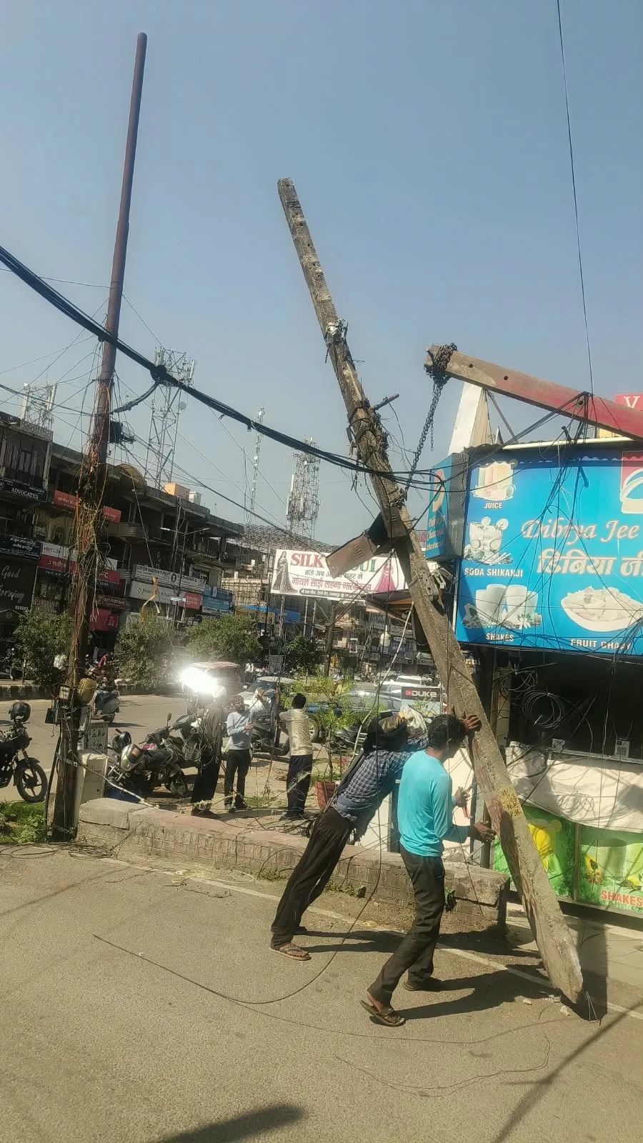 WhatsApp Image 2026-10-19 at 3.15.15 PM