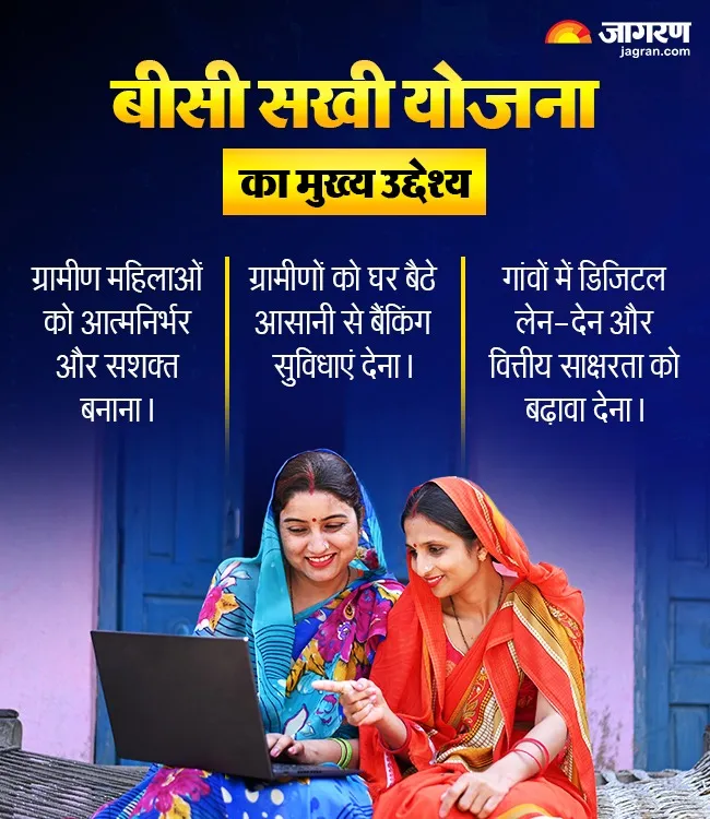 WhatsApp Image 2026-10-19 at 3.21.23 PM