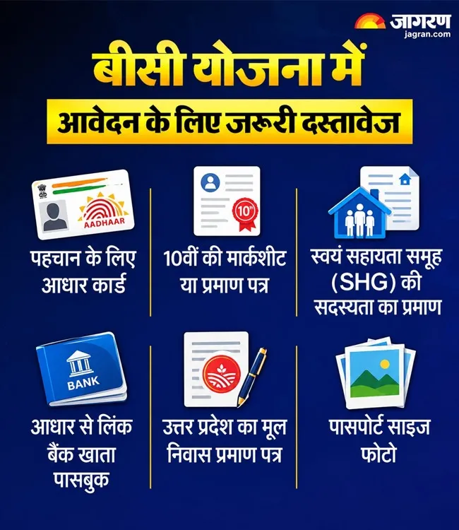 WhatsApp Image 2026-10-19 at 3.21.33 PM