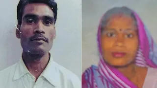 पति-पत्नी की संदिग्ध परिस्थितियों में मिली लाश। (तस्वीर- फाइल)