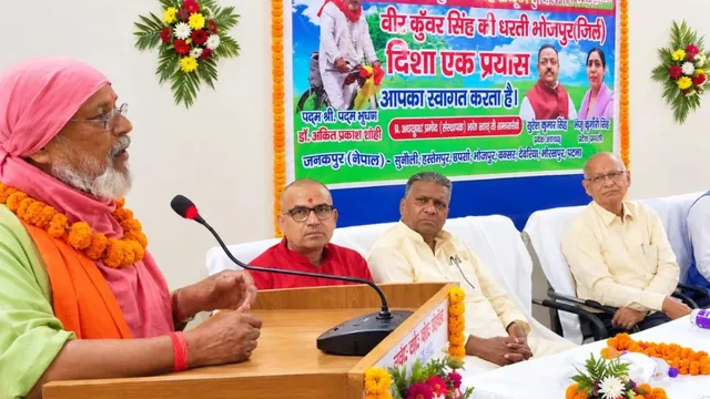 गंगा-यमुना को नाला बना रहे, मंगल-चंद्रमा पर खोज रहे नदियां; भोजपुर में पर्यावरणविद् ने जताई चिंता
