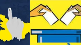 इसमें प्रतीकात्मक तस्वीर लगाई गई है।