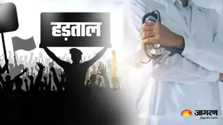 सांकेतिक तस्वीर
