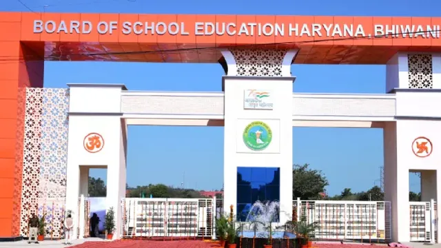 हरियाणा शिक्षा विभाग के कर्मचारियों के तबादलों की तैयारी तेज, 31 अक्टूबर तक HRMS पोर्टल पर अपलोड होगा रिकॉर्ड