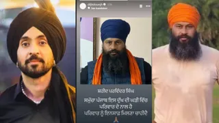 परविंदर सिंह झोटा हत्याकांड पर दिलजीत दोसांझ की प्रतिक्रिया (फोटो- सोशल मीडिया)