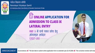 Navodaya Vidyalaya Class 9 and 11 admission