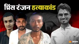 मधेपुरा में हत्याकांड का खुलासा करते एसपी डॉ. संदीप सिंह और पुलिस टीम।