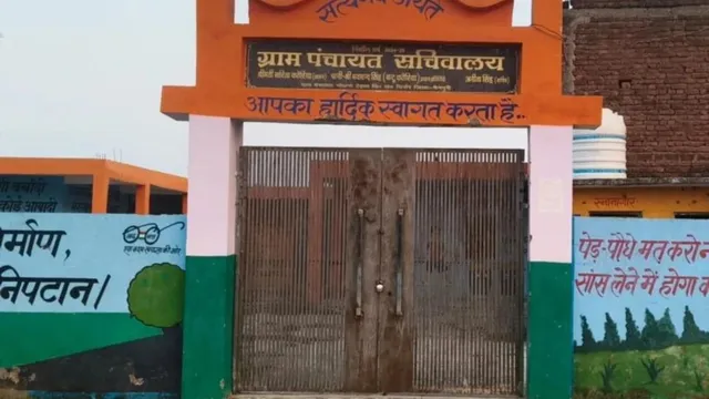 किसानों को एक ही जगह मिलेंगे बीज और कृषि यंत्र, गोधना में बनेगा 1.50 करोड़ का किसान कल्याण केंद्र
