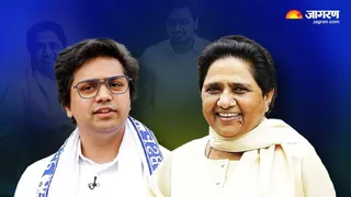 20 नवंबर को आकाश आनंद करेंगे जनसभा।