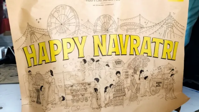 फतेहपुर में 'Happy Navratri' लिखे लिफाफे में की जा रही थी मांस की डिलीवरी, बजरंग दल ने किया हंगामा